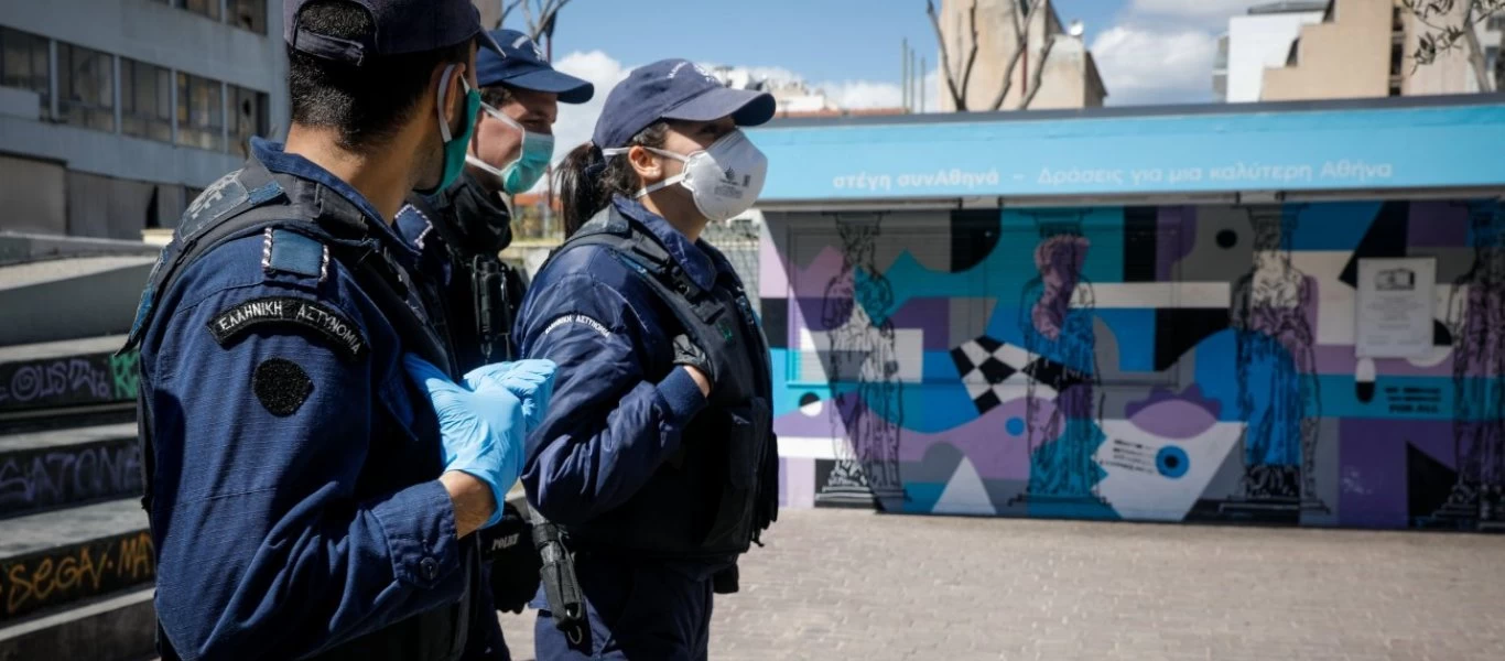 Αρνητικά στον κορωνοϊό τα 48 δείγματα αστυνομικών από τα Α.Τ. Ομόνοιας, Πατησίων και Αγίου Παντελεήμονα